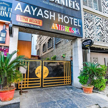 Fabhotel Aayash - Nr City Center Metro Station Kolkata Bagian luar foto